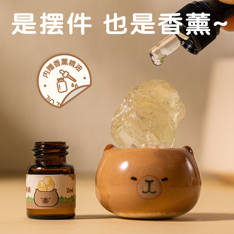 纵横NC852疗愈豆丁水晶摆件萌宠晶矿探险队(混)(盒)