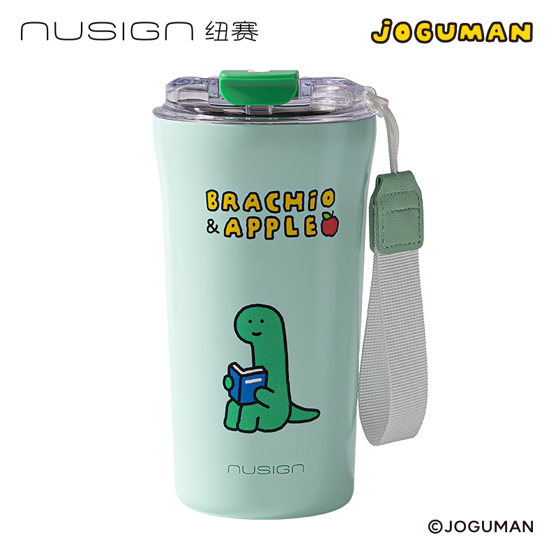 纽赛NS855-Q乔古漫直饮咖啡杯520mL_316L(绿色)(个)