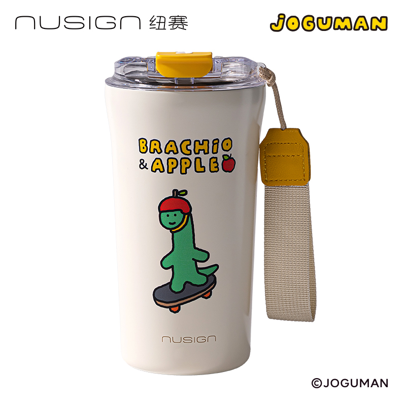 纽赛NS855-Q乔古漫直饮咖啡杯520mL_316L(鹅黄)(个)