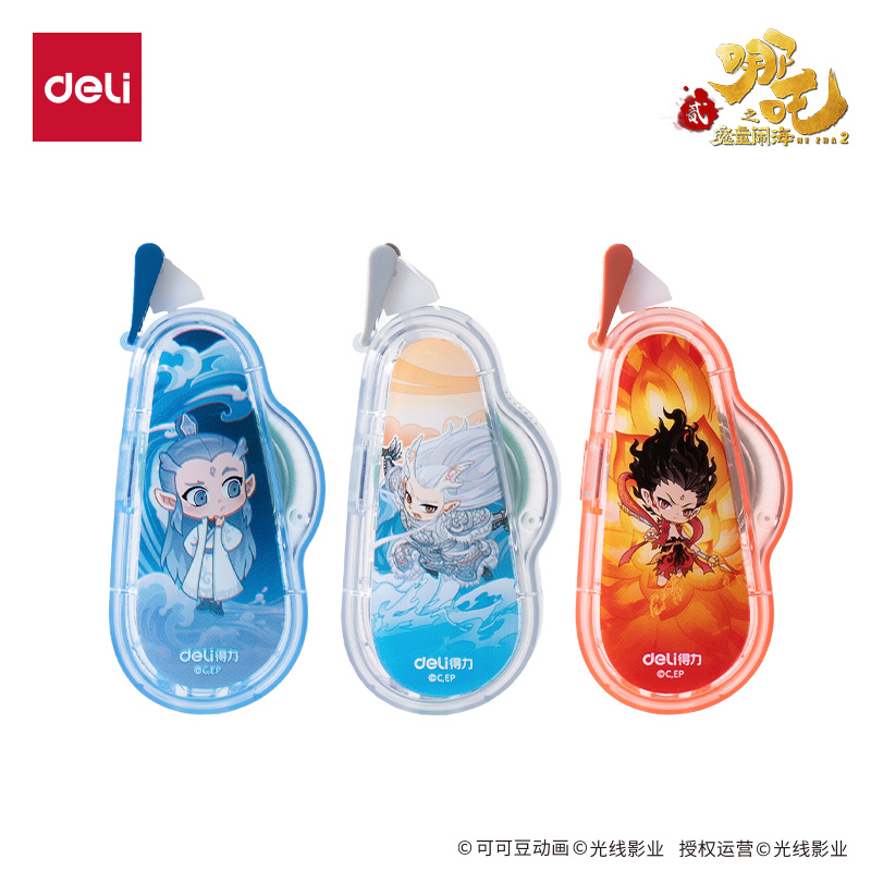 纵横NZ112哪吒点点胶6mm*8m(混)(个)