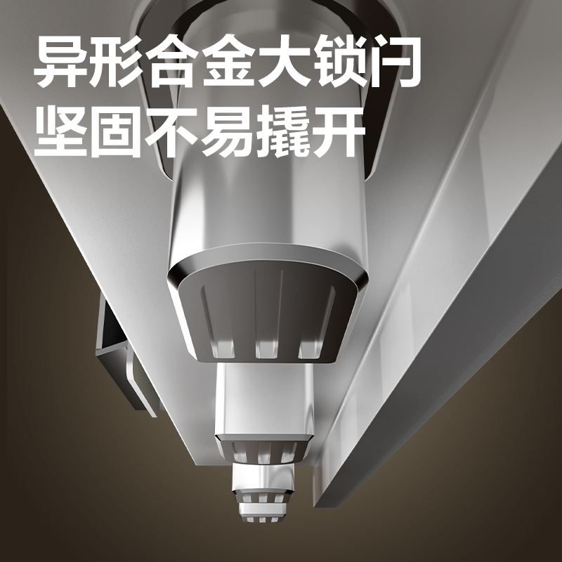 纵横AE640-Z指纹密码保管箱H450(白色)(台)