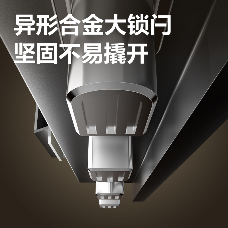 纵横AE640电子密码保管箱H450(灰色)(台)