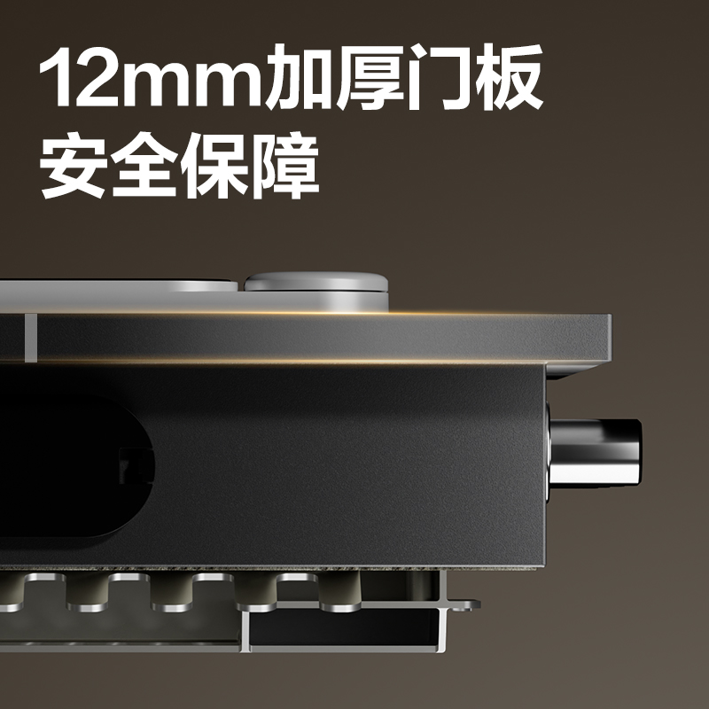 纵横AE640电子密码保管箱H450(灰色)(台)