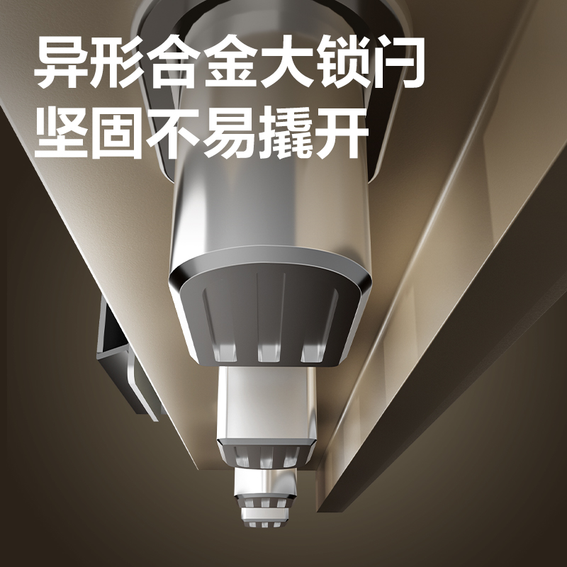 纵横AE640-Z指纹密码保管箱H450(奶咖色)(台)