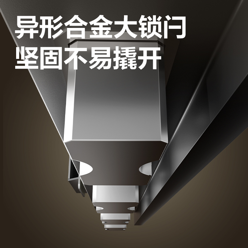 纵横AE641-Z指纹密码保管箱H600(灰色)(台)