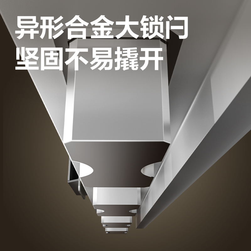 纵横AE641电子密码保管箱H600(白色)(台)