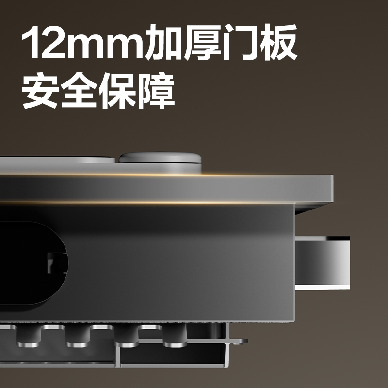 纵横AE641电子密码保管箱H600(灰色)(台)