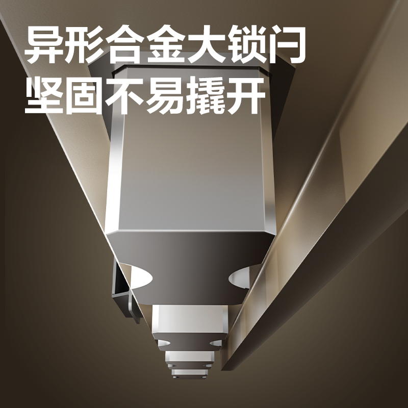 纵横AE641电子密码保管箱H600(奶咖色)(台)