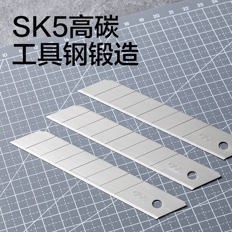 纵横DP500美工刀片18mm60°SK5(银色)(盒)