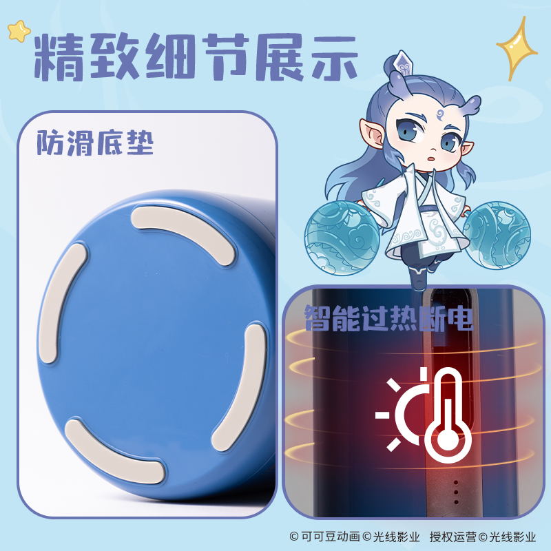 纵横NZ142哪吒系列大口径全自动削笔机(蓝色)(个)