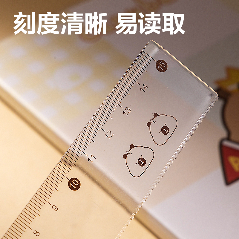 纵横BL117卡皮巴拉套尺15cm(棕)(套)