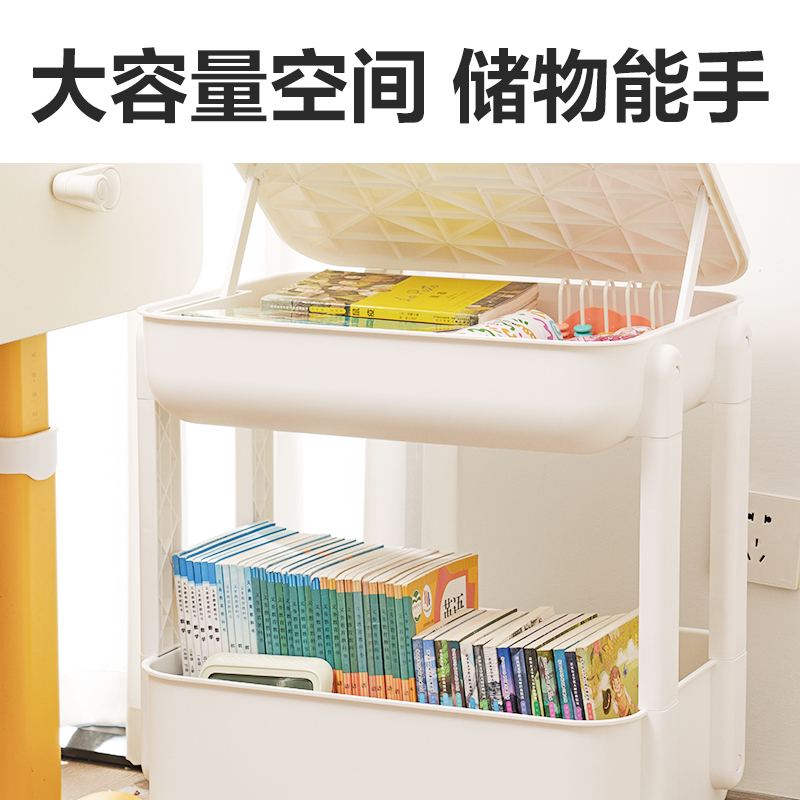 纵横XDM100双层小推车(白)(套)