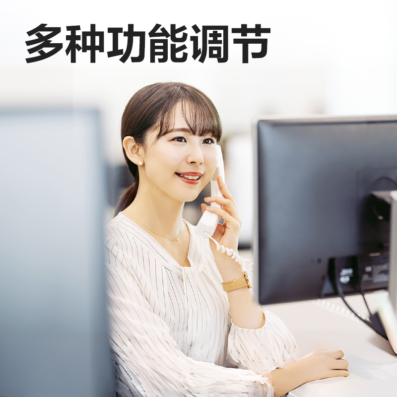 纵横GP777子母电话机(白色)(台)