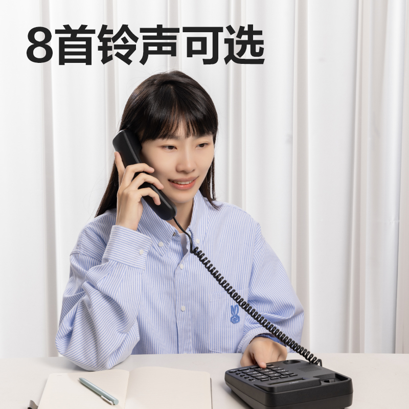 纵横GP666电话机(黑色)(台)