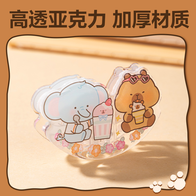 纵横BL603capypets假日系列摇摇留言夹(混)(个）