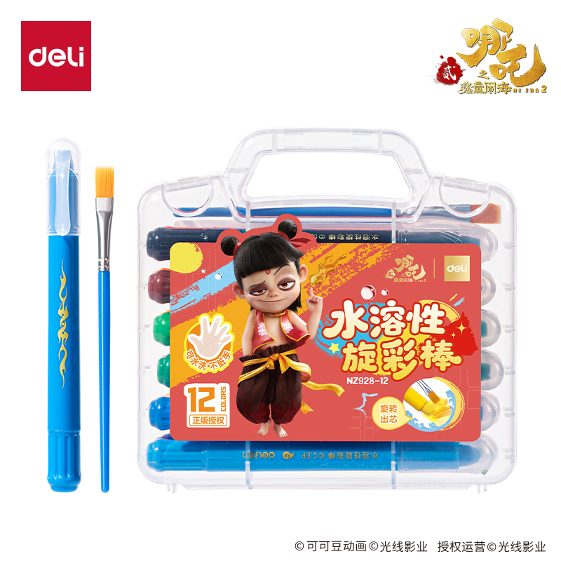 纵横NZ928-12哪吒系列圆杆水溶性旋彩棒(混)(12色/盒)