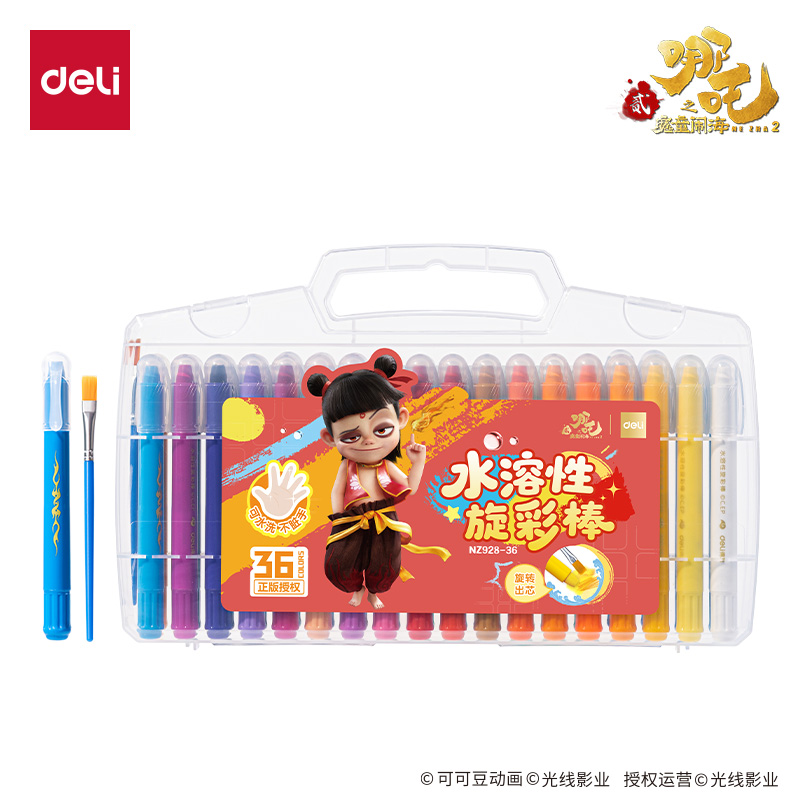 纵横NZ928-36哪吒系列圆杆水溶性旋彩棒(混)(36色/盒)
