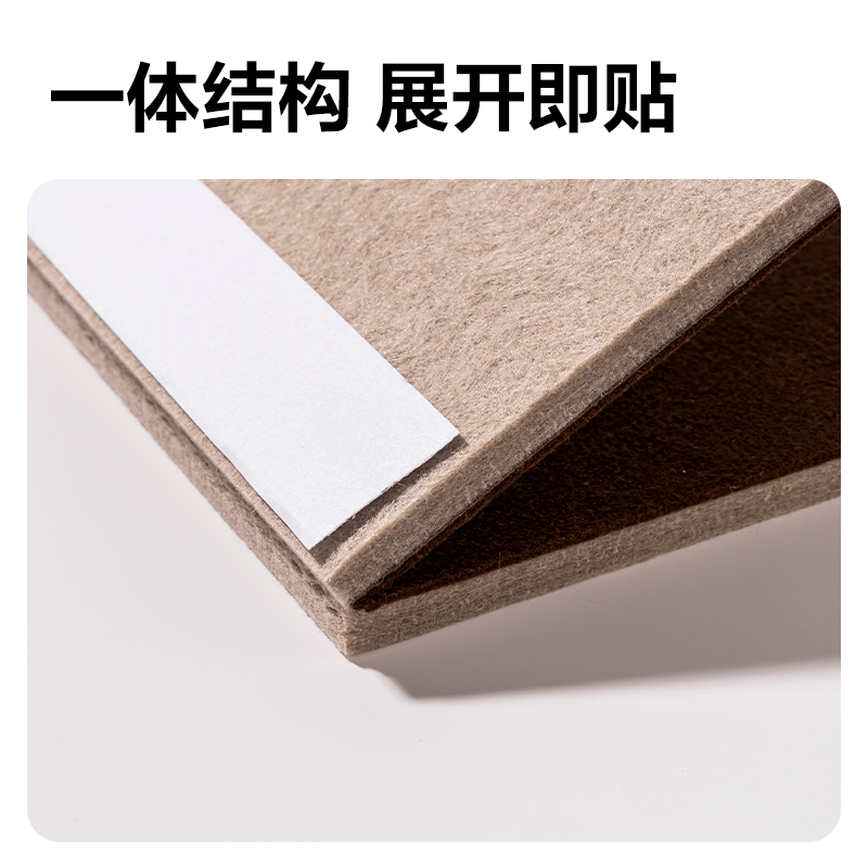 纵横MQ150毛毡留言板400*600mm(棕)(块)