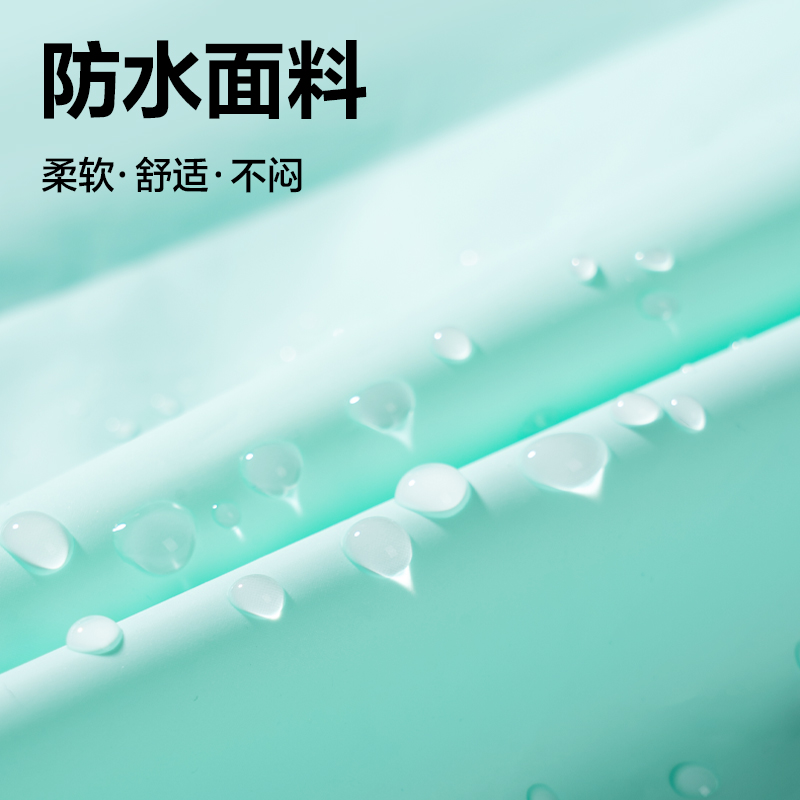 纵横LY104儿童雨衣(L码绿色)(袋)