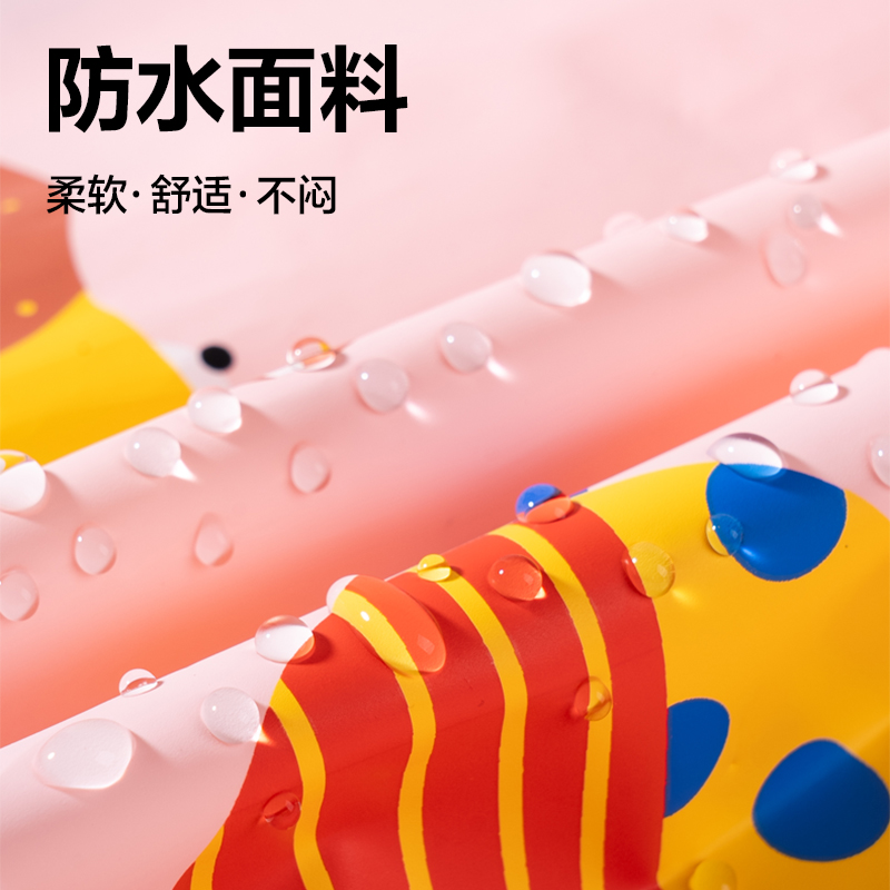 纵横LY103儿童雨衣(L码粉色)(袋)