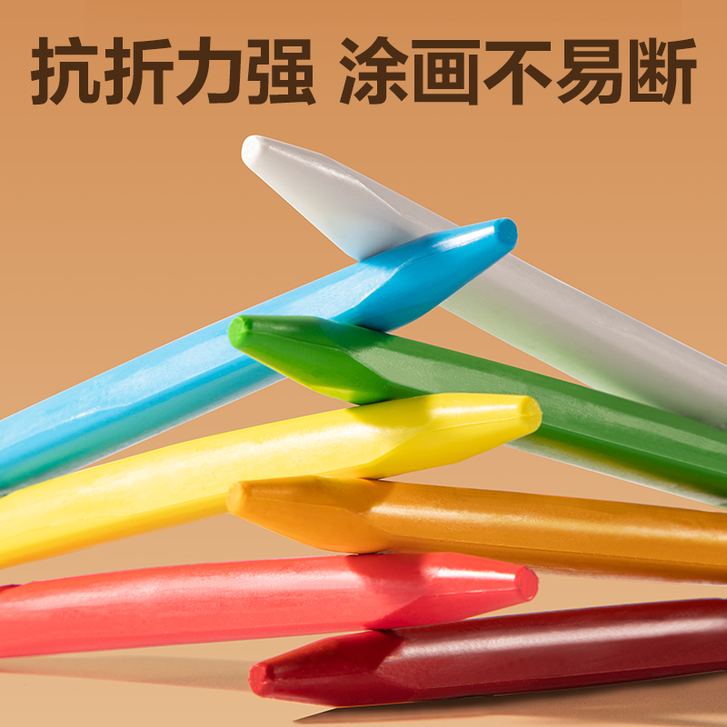 纵横BL909-36三角杆塑料蜡笔(混)(36色/桶)