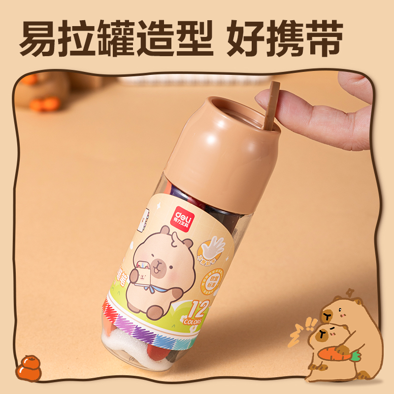 纵横BL909-12三角杆塑料蜡笔(混)(12色/桶)