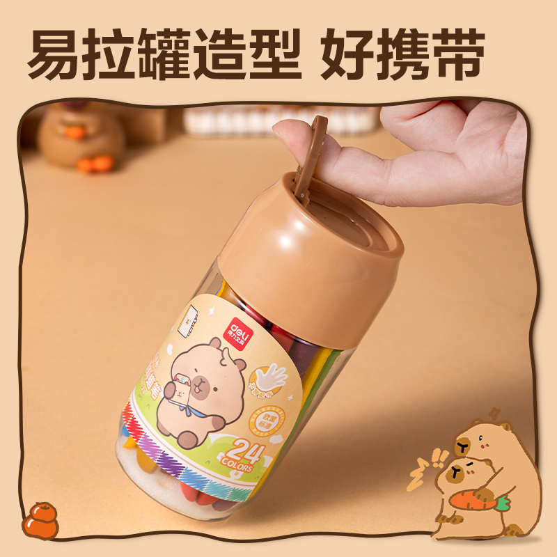 纵横BL909-48三角杆塑料蜡笔(混)(48色/桶)