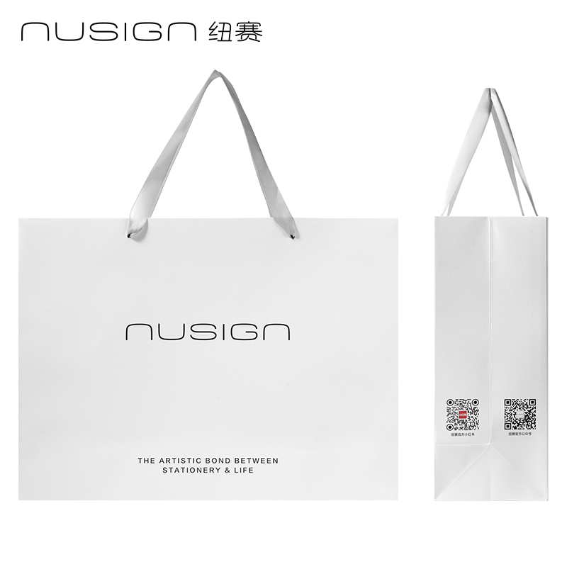 纽赛NS004纽赛礼品袋(白色)(个)