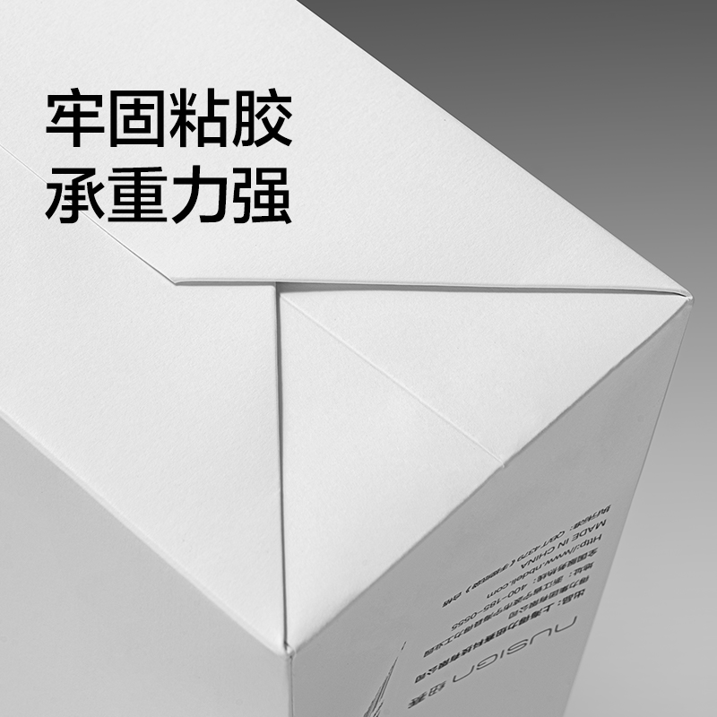 纽赛NS004纽赛礼品袋(白色)(个)