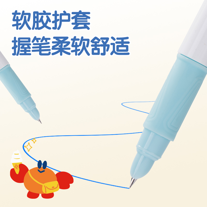 纵横SF585基础款学生钢笔EF暗尖(晶蓝)(1笔+1墨囊/盒)
