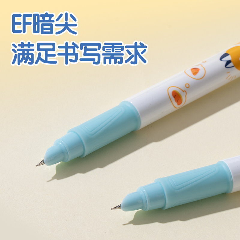 纵横SF585基础款学生钢笔EF暗尖(晶蓝)(1笔+1墨囊/盒)