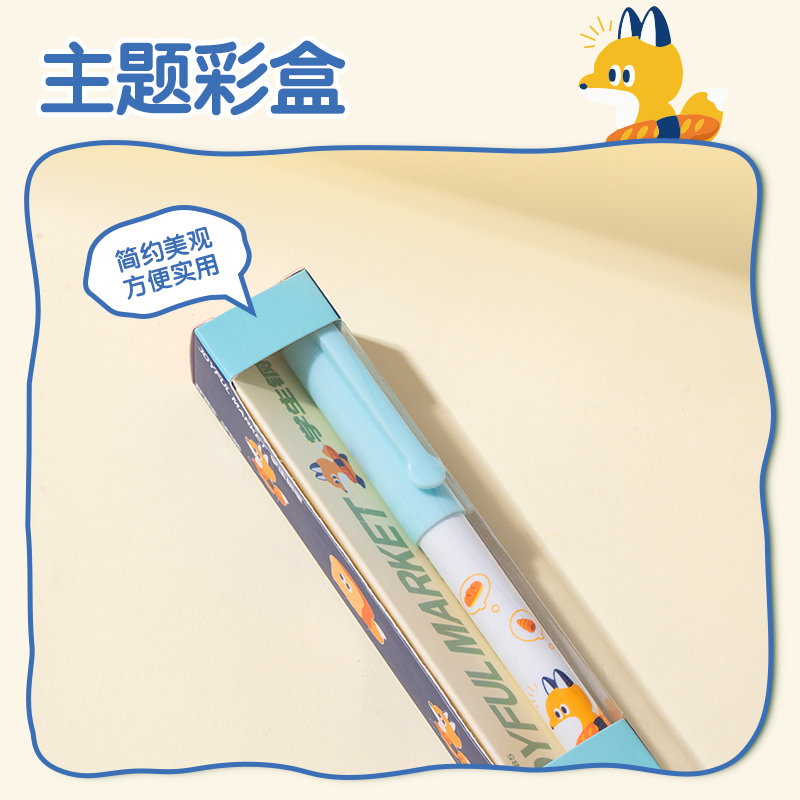 纵横SF585基础款学生钢笔EF暗尖(晶蓝)(1笔+1墨囊/盒)