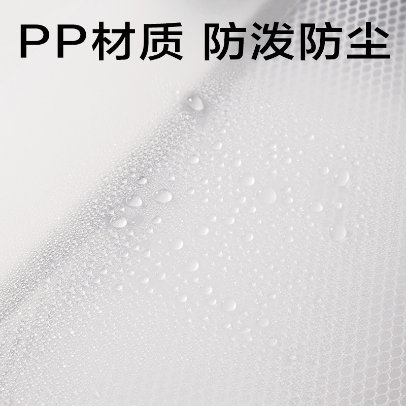 纵横PP141_A5带网兜U型拉链袋(灰)(个)