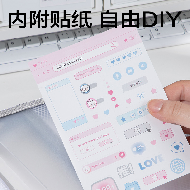 纵横PP141_A5带网兜U型拉链袋(灰)(个)