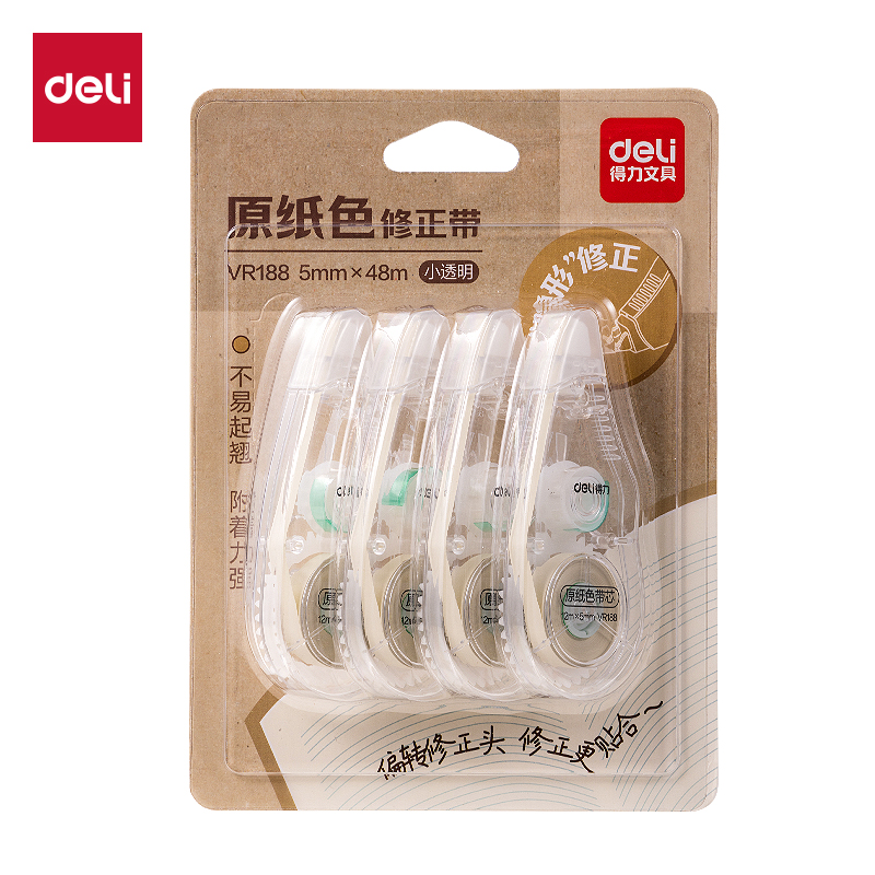 纵横VR188米黄修正带套装5mm*48m(透明本色)(套)