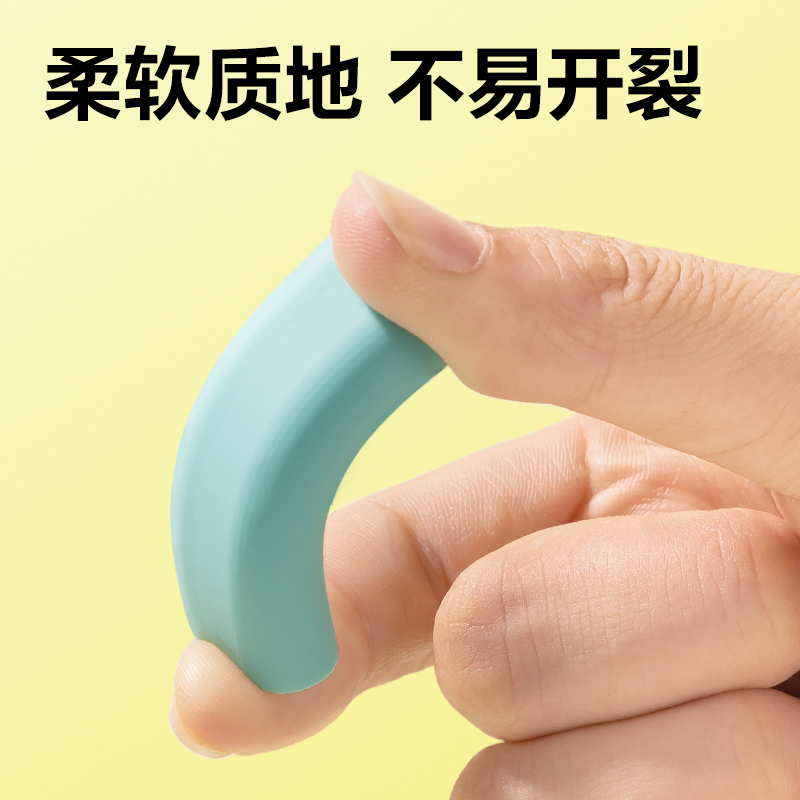纵横VP565十二块装纳米净橡皮擦(混)(盒)