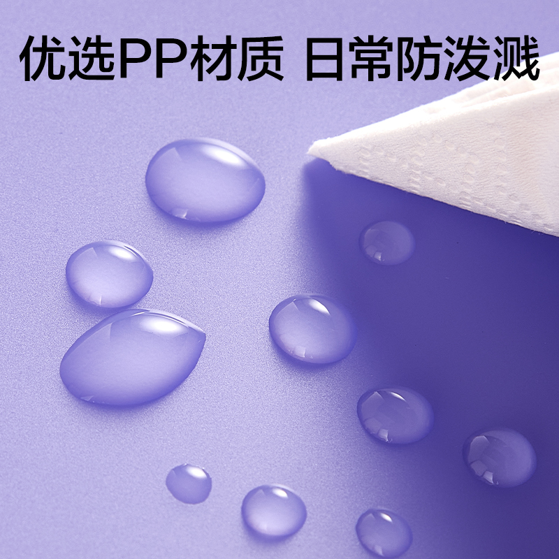 纽赛NS361-A5双孔资料收纳夹(混)(个）