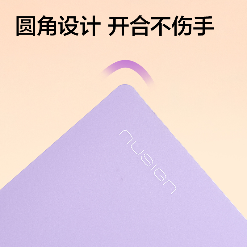纽赛NS361-A5双孔资料收纳夹(混)(个）