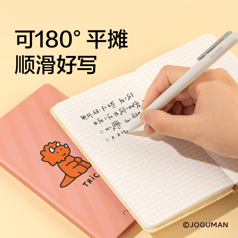 纽赛NS348-Q乔古漫精装硬面口袋本(混色)(64张/本)