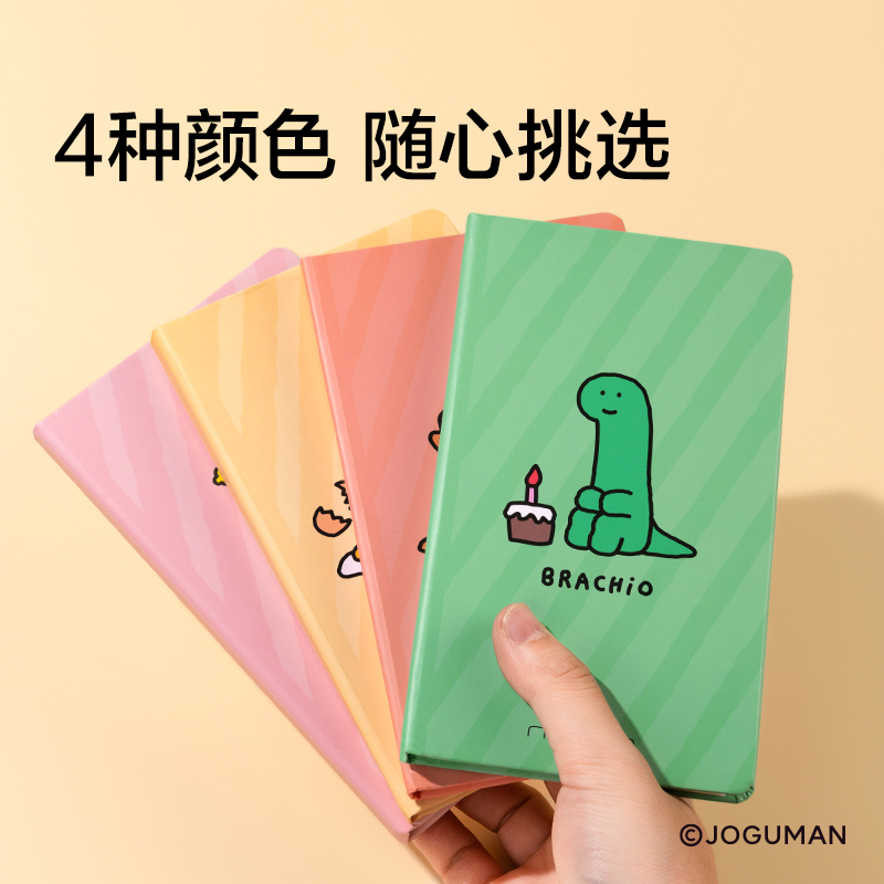 纽赛NS348-Q乔古漫精装硬面口袋本(混色)(64张/本)