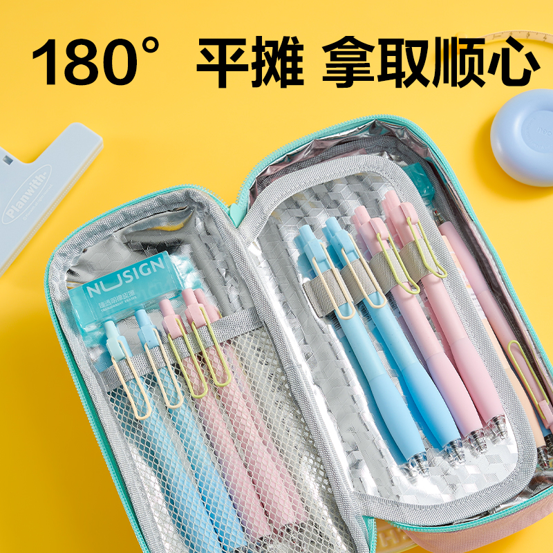 纵横BC489防脏污笔盒(蓝)(个)