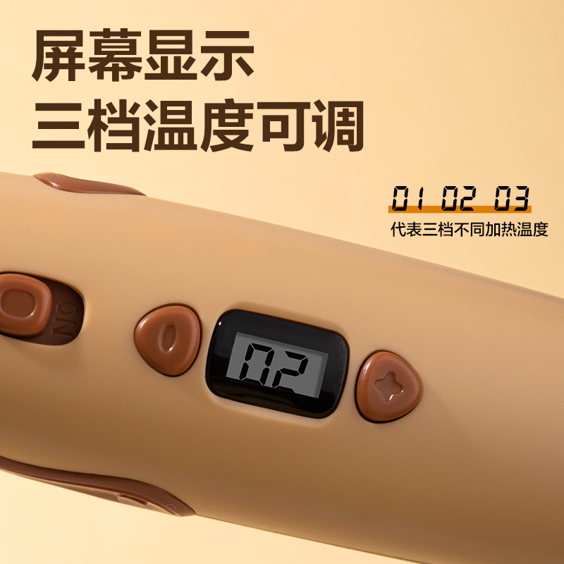 纵横BL805卡皮巴拉3D绘画笔套装(棕)(盒)