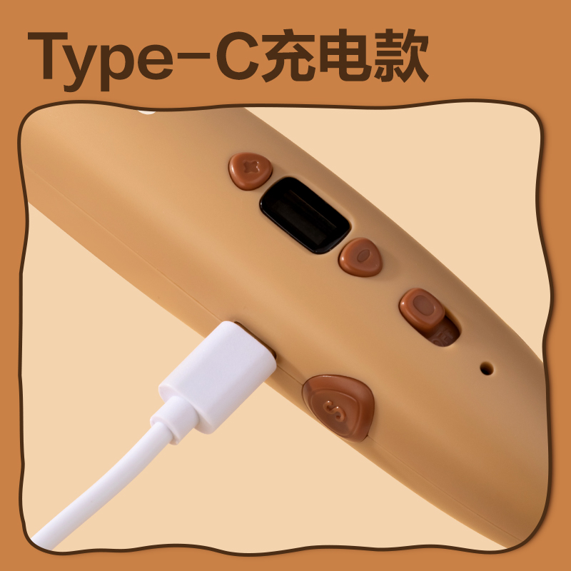 纵横BL805卡皮巴拉3D绘画笔套装(棕)(盒)