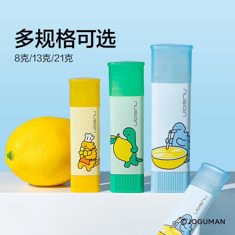纽赛NS142-Q乔古漫固体胶(混)(三角形21g/支)