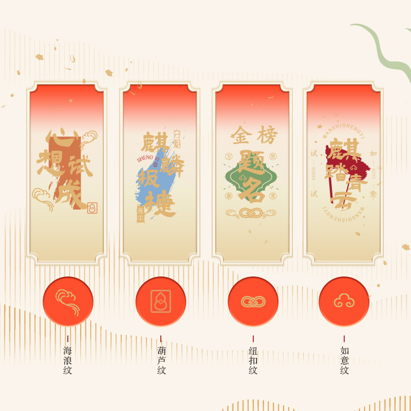 纵横SE219按动中性笔替芯0.5mmST笔头(黑)(10支/袋)