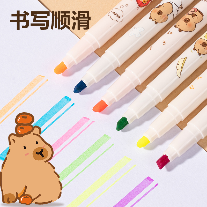 纵横BL004卡皮巴拉荧光笔(混)(盒)