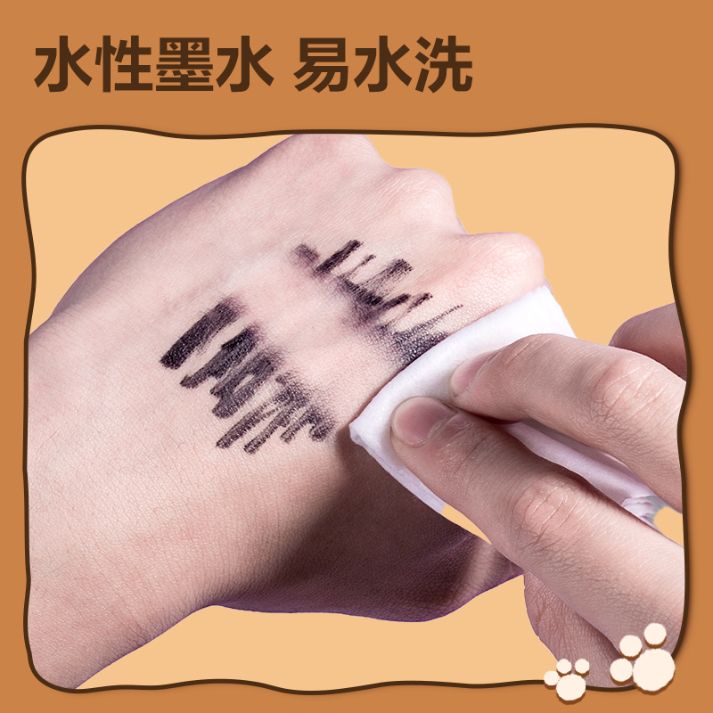 纵横BL002卡皮巴拉可水洗勾线笔(黑)(支)
