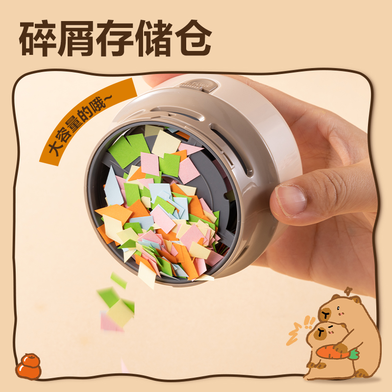 纵横BL145卡皮巴拉桌面清洁器电池款(黄)(盒)