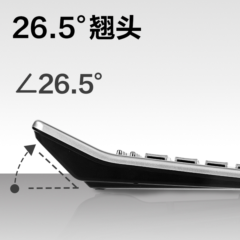 纵横TE212语音计算器(银色)(台)