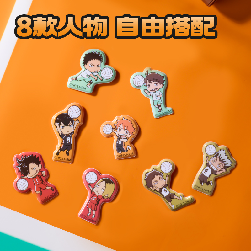 纵横SN208排球少年泡泡贴纸-1张(混)(本)
